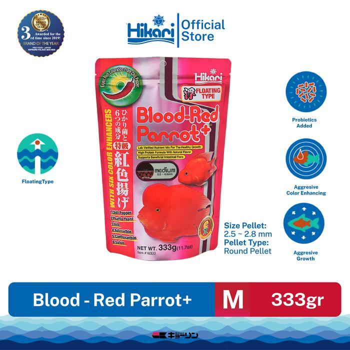 HIKARI BLOOD RED PARROT MEDIUM 333G PAKAN PREMIUM UNTUK WARNA PARROT FISH LEBIH MERAH & CERAH