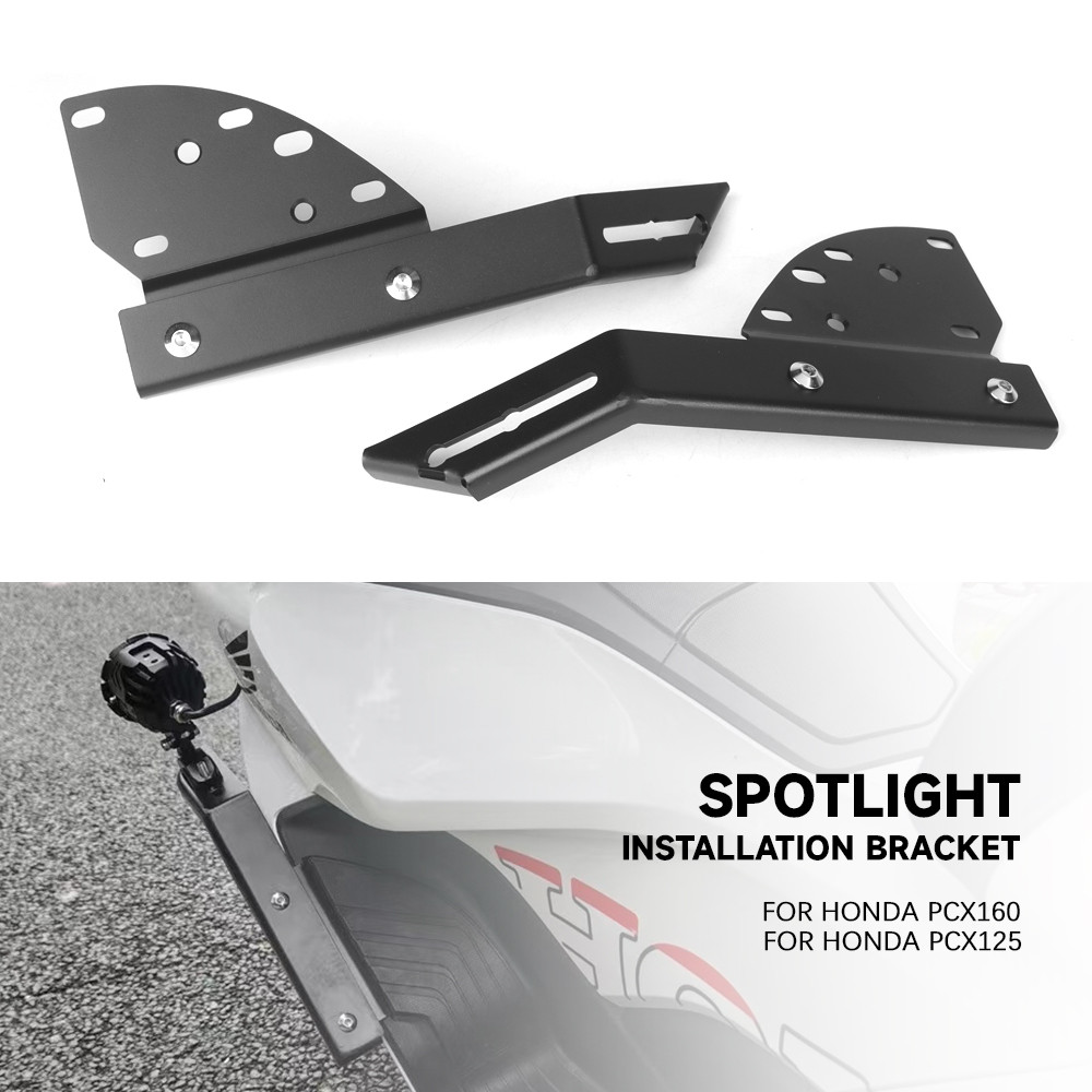 For Honda PCX160 pcx125 Motorcycle low position light installation kit sport light fog light bracket