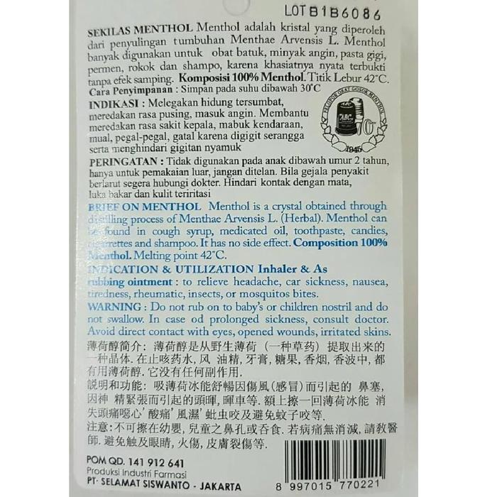 "New" MENTHOL ABC 8 GR / ABC MENTHOL CONE 2 IN 1 8 GR