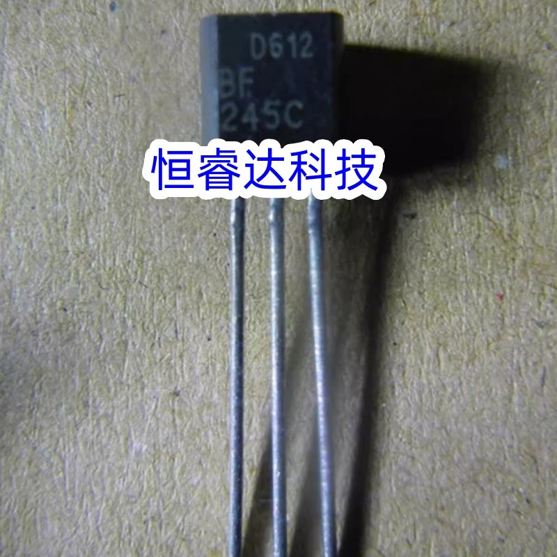 100pcs/lot BF245C BF245 TO-92 IC new original stock