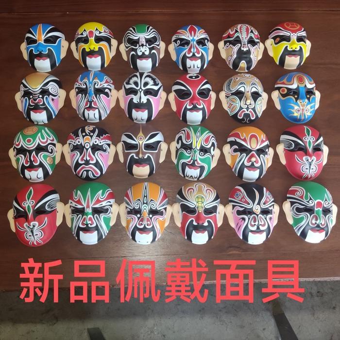 OPERA COSTUME FEMALE HUA DAN PEKING OPERA ANCIENT COSTUME YUE OPERA PERFORMANCE HEADDRESS OPERA LONG