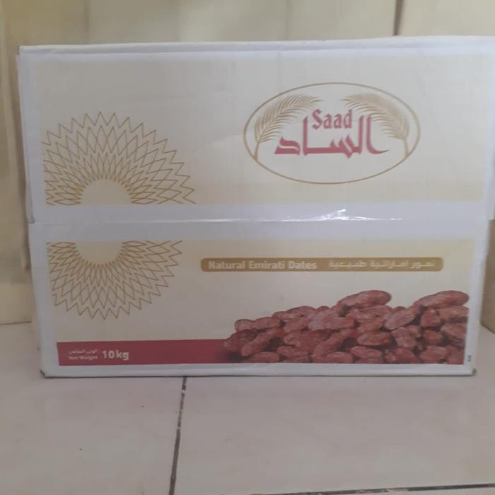 KURMA SAAD KHALAS 10 KG