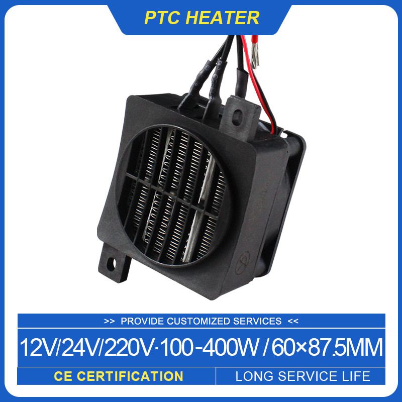 Pemanas 350W 220V 24V DC Kipas Pemanas Listrik Termostatik Pemanas Kipas PTC Elemen Pemanas Pemanas 