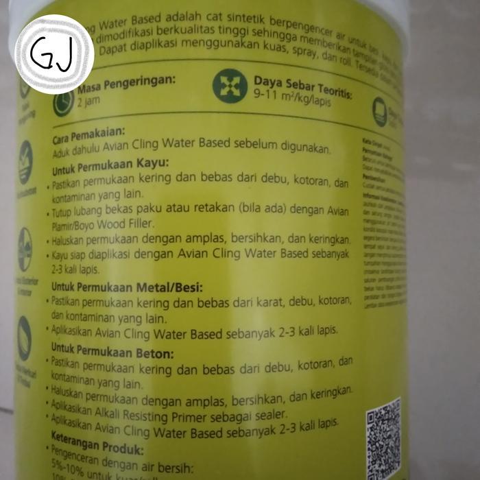 Cat Avian Cling Waterbased 0.85 Kg Cat Kayu Besi Tembok Avian Tanpa Primercampuran Air Co