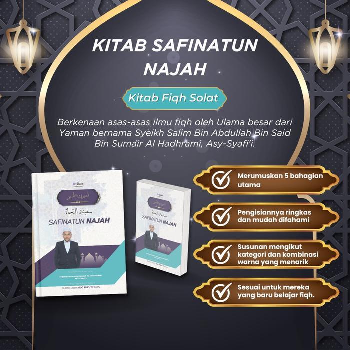 COMBO SAFINATUN NAJAH + BIDAYATUL HIDAYAH (PO) - HUKUM-HAKAM FIQH DAN TASAWUF