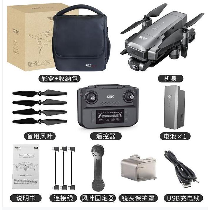 100% Original  Drone Sjrc F22 S2 Pro+ 6Km Gps 2-Axis Gimbal 4K Camera Rc Quadcopter Alt Sjrc F22S