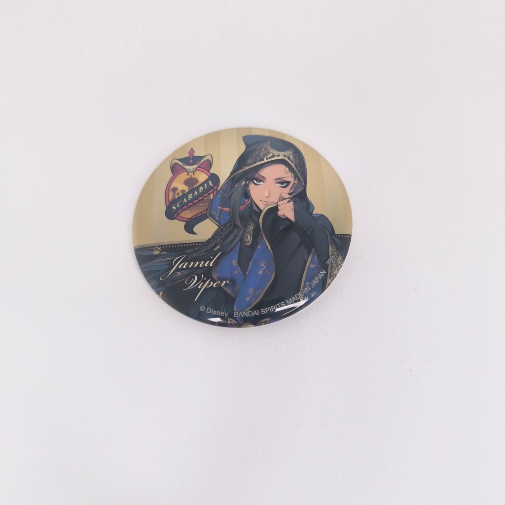 Can Badge Disney Twisted Wonderland Jamil Viper 4