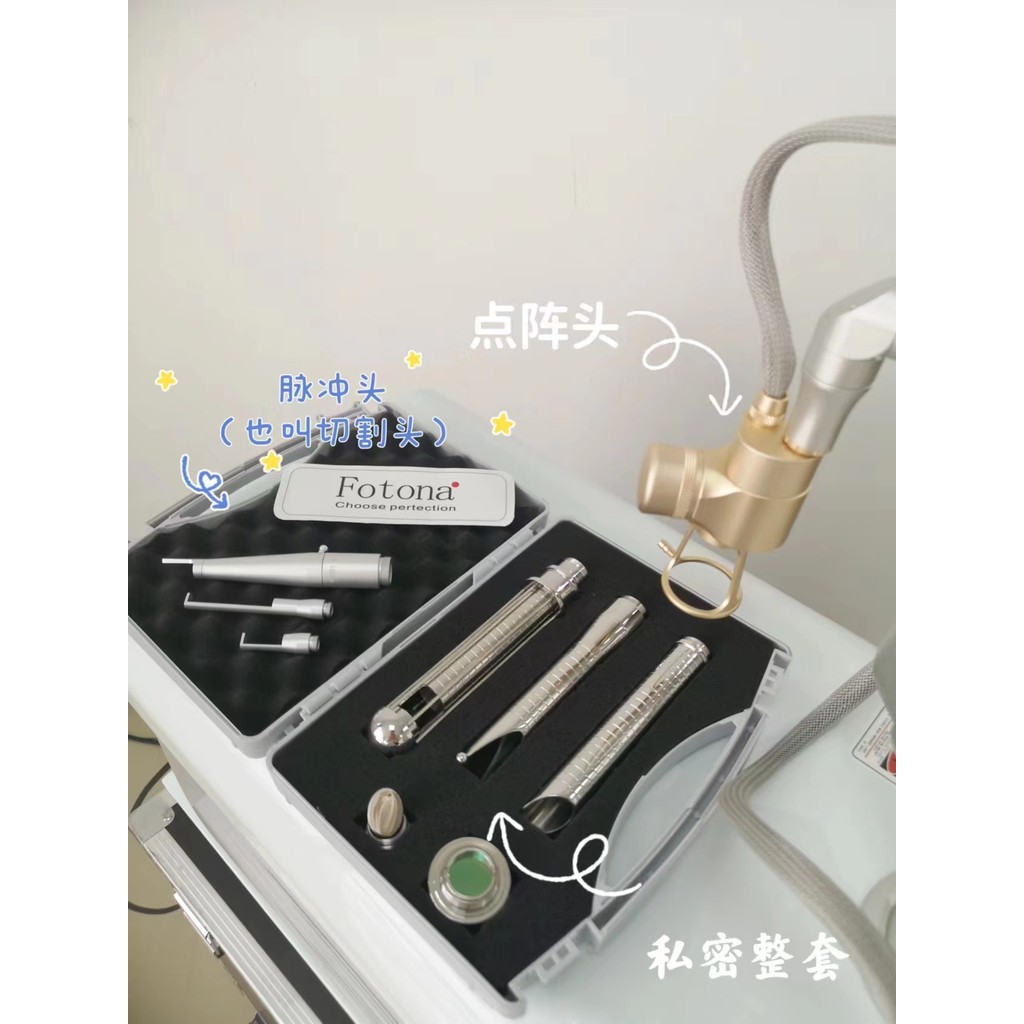 CO2 Laser Machine for Skin Carbon Peel Professional Fractional Laser Machine Portable CO2 Fractional