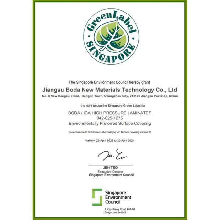 PROMO HPL PUTIH MATT HPL WHITE DOVE PUTIH DOFF 1016W AIDI HPL AIDI 1016 W AIDI HPL PUTIH