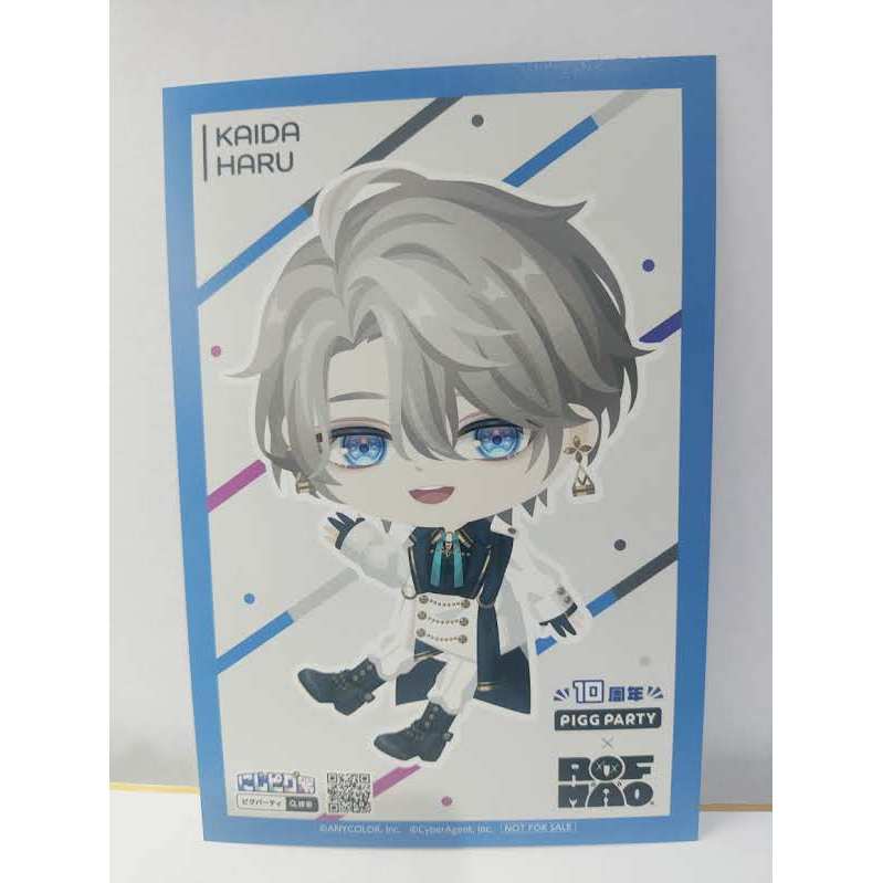 Nijisanji Rof Mao Kaida Haru Pigg Party Original Japan