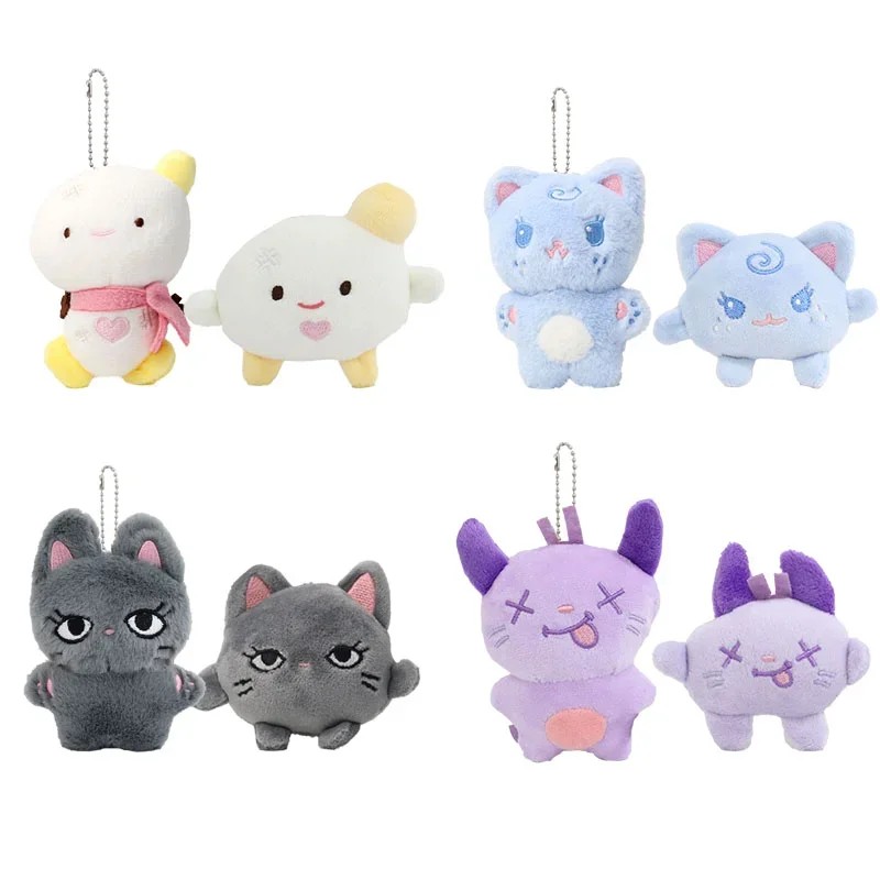 Aespa Keychain Karina Giselle Winter Ningning Animals Stuffed Toy Pendant Keyring Backpack