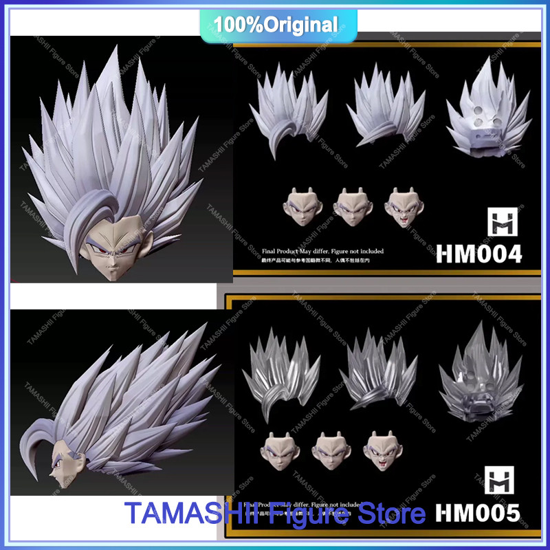 HMYR Dragon Ball S.H.Figuarts SHF Beast Vegetto Gohan Son of Son Goku Heads Accessories Kit Anime
