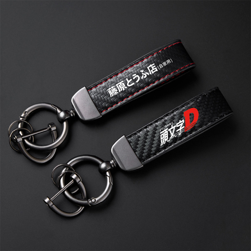 Double D Embroidery Initial D Fujiwara Tofu Store Keychain Automatic Key Steel Spring Clip Lanyard