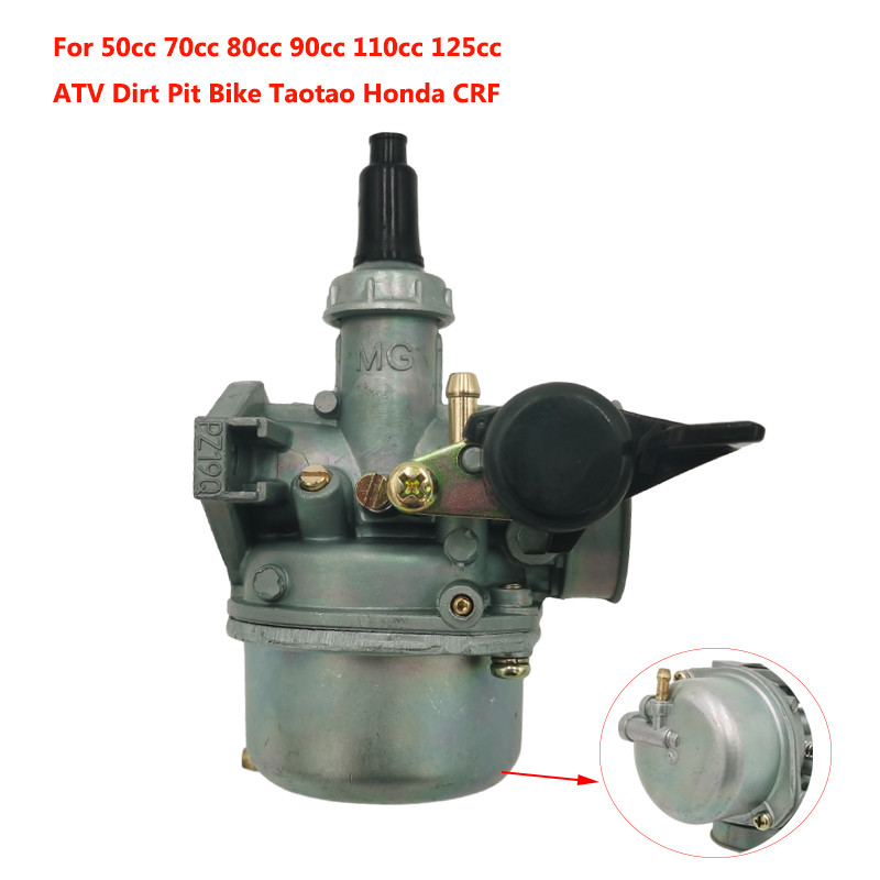 DISKON for Honda ST70/NH80/Taotao/Baja BA90 - PZ19 Moto Carburetor, Fit 50cc-125cc ATV Dirt Pit Bike