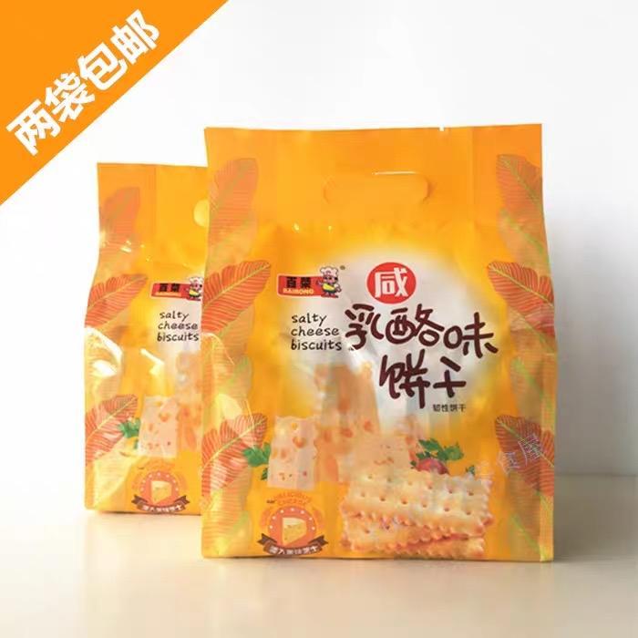 Bairong Salty Cheese Biskuit Biskuir Rasa Keju Asin 380G Promo