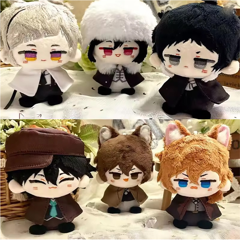 Anime Bsd Dazai Osamu Doll Nakahara Chuuya Nakajima Atsushi Edogawa Rampo Doll Pendant Keychain