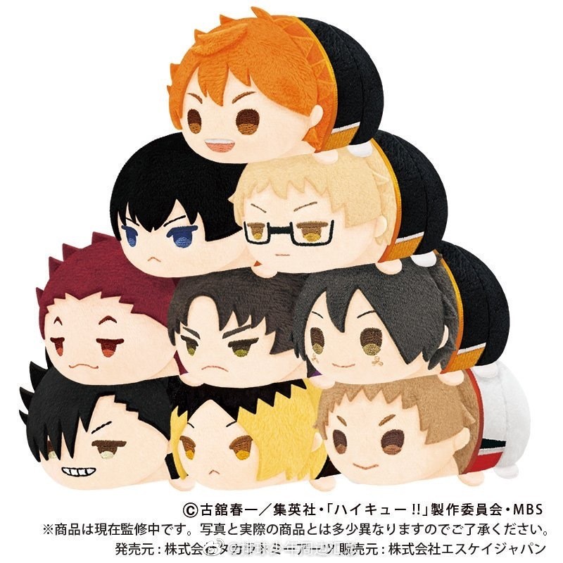 Stuffed Geunine 8Cm Mochi Mascot Pendant Toy Anime Hinata Kageyama Kenma Kuroo Tsukishima Keiji