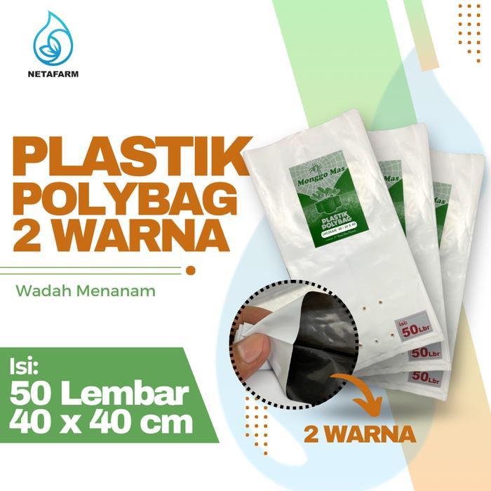 POLYBAG HITAM PUTIH 2 LAYER MONGGO MAS 40x40cm - 1pack