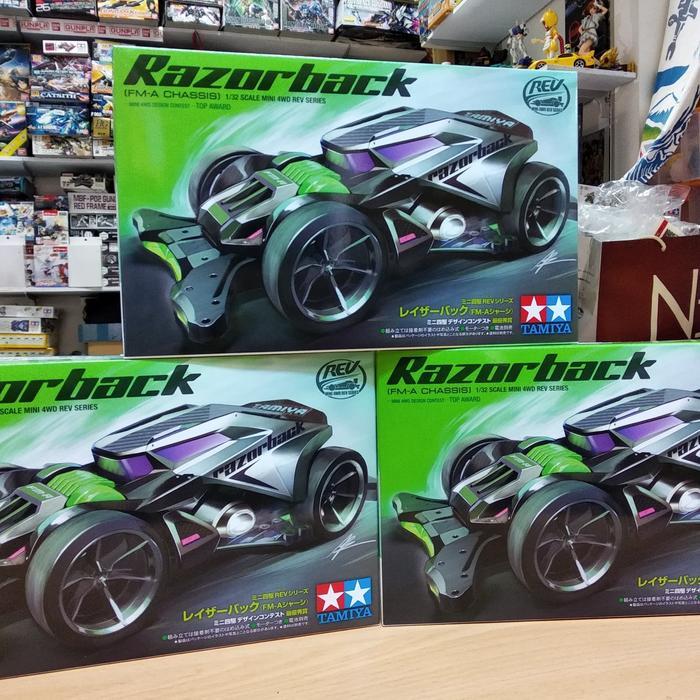 TAMIYA RAZORBACK