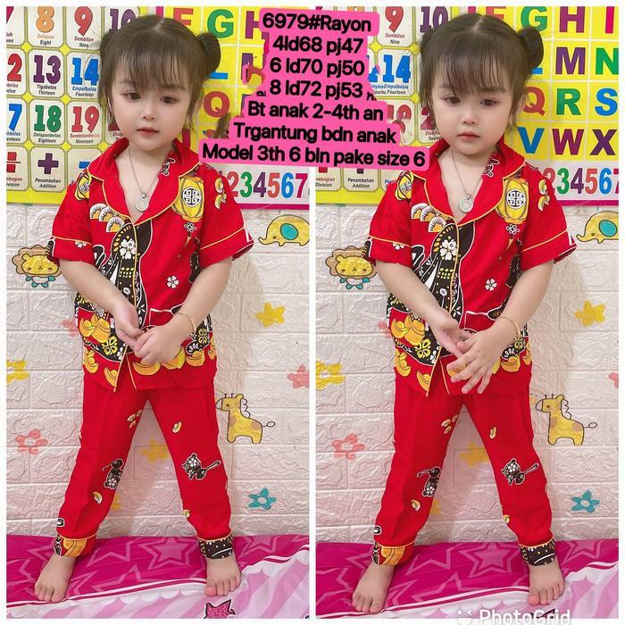 6979#baju tidur anak kelinci imlek2023
