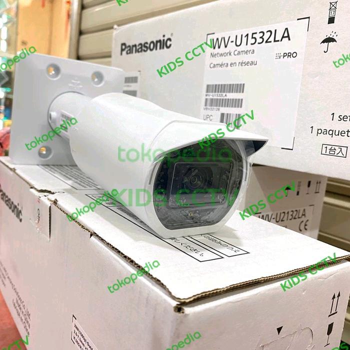 Kamera Cctv Ip Panasonic Wv-U1532La Outdoor 2Mp