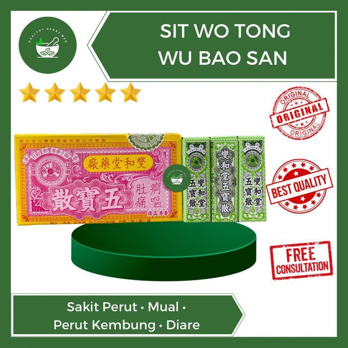 Terbaru ( Eceran ) Obat Diare Sit Wo Tong Ng Po Powder Ng Po San Wu Bao San Ready