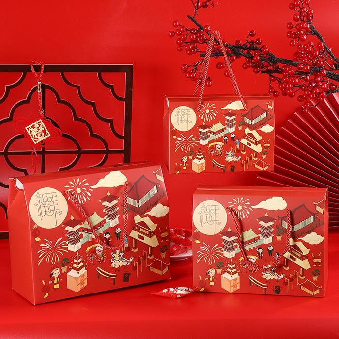 PAPER BAG GOODIE BAG TAS BOX HAMPERS SOUVENIR KUE SINCIA IMLEK
