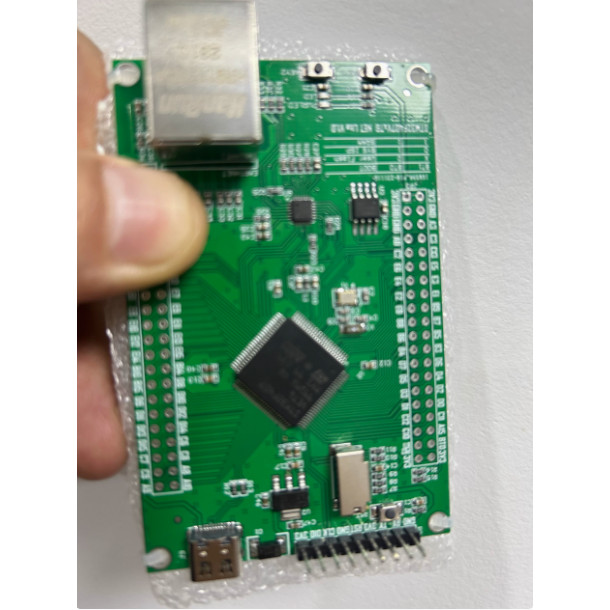 Ethercat Development Board Stm32 Master Station Stm32F407, Ethercat Master Station