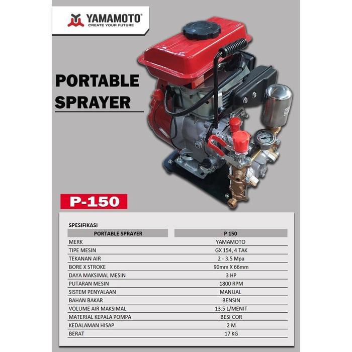 Mesin portable sprayer tipe P150 high pressure merk Yamamoto 4-tak - Mesin Assy