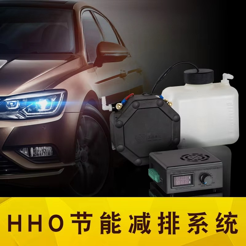 Hydrogen Fuel Cell Power Gas Generator Water Bottle Generator Buy Hho Hydrogen Generator Electricity