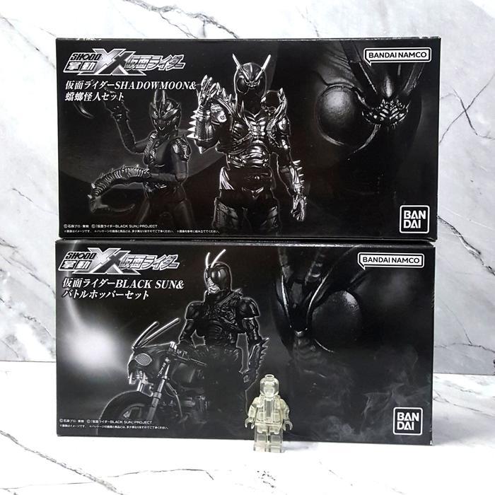 SHODO-XX KAMEN RIDER BLACK SUN & SHADOW MOON SET [Limited P-Bandai]
