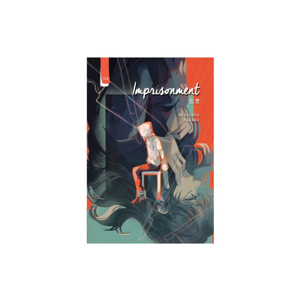 NOVELS - IMPRISONMENT by AKIYOSHI RIKAKO