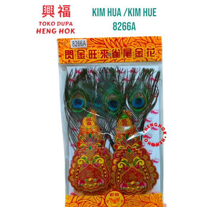 KIM HUA / KIM FA / KIMHUA HIASAN ALTAR PUJA SEMBAHYANG THI KONG,