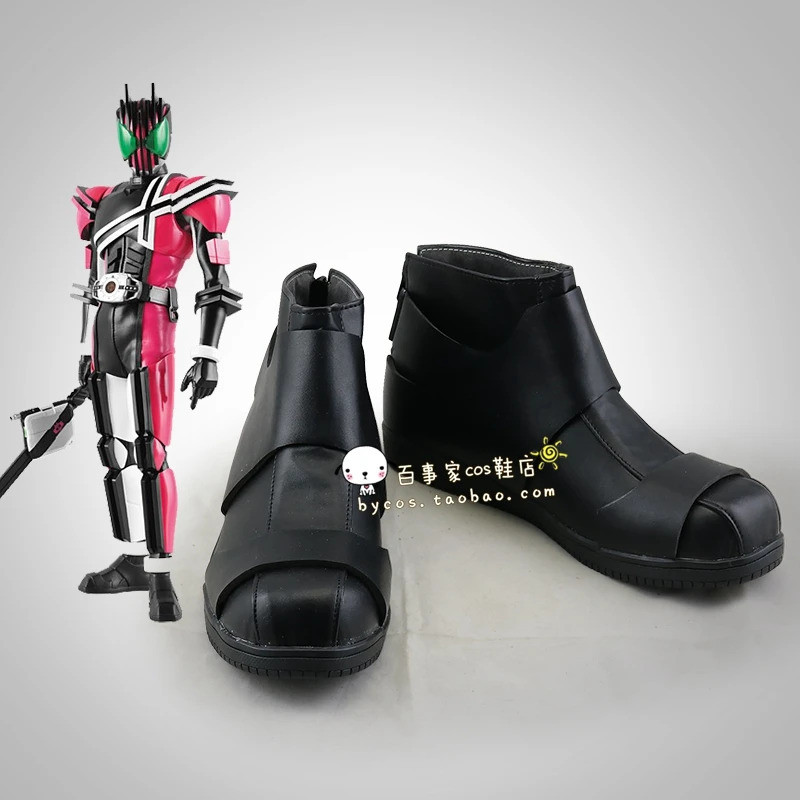 Kamen Rider Decade Cosplay Shoes Halloween Anime Black Cosplay Boots