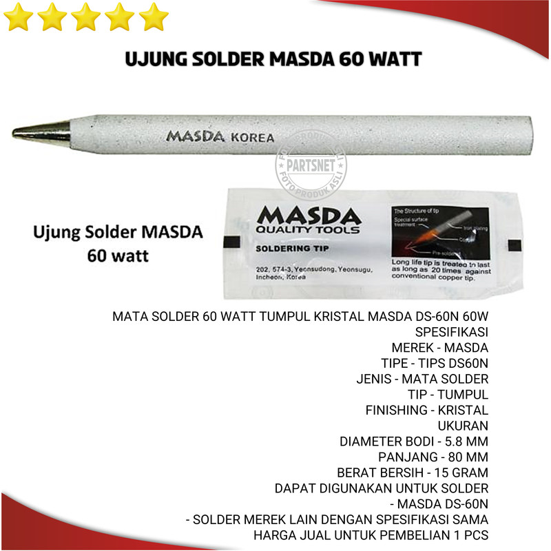 MATA SOLDER 60 WATT UJUNG TUMPUL KRISTAL MASDA 60W