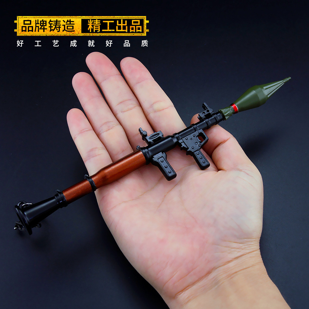 18Cm Rpg7 Bazooka Playerunknown'S Battlegrounds Csgo Game Peripheral Full Metal Firearm Weapons El