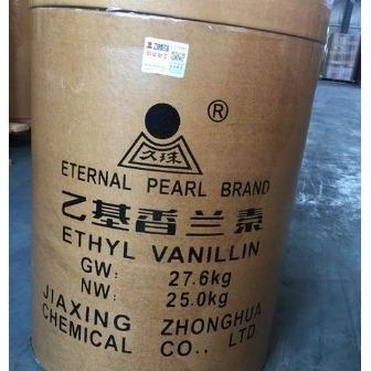 VANILA / VANILI / VANILLIN POWDER MERK ETERNAL PEARL EX. RRT 250 GRAM