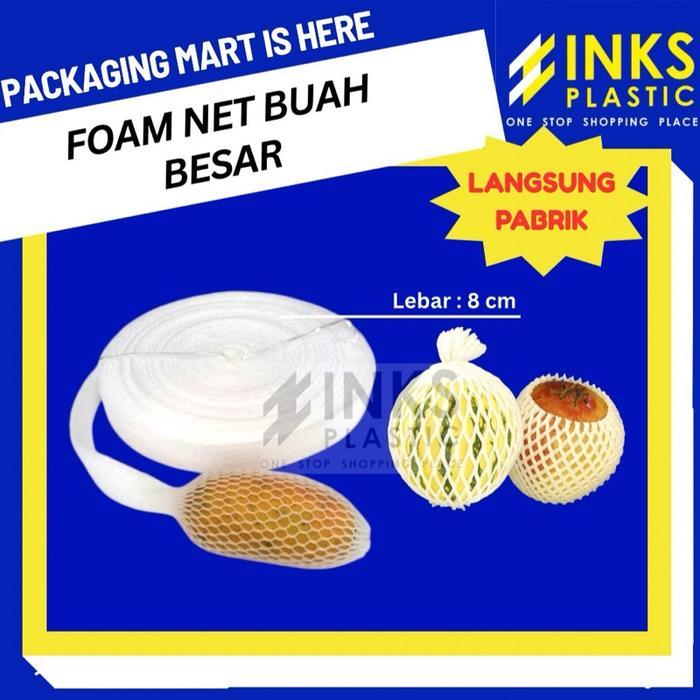 FOAM NET BUAH BESAR SARUNG BUSA JARING PEMBUNGKUS