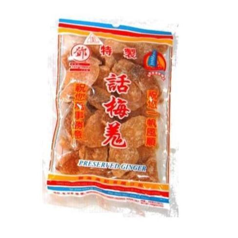 Manisan Jahe Tang Hoi Moon Kee Preserved Ginger 100Gr Hongkong Permen