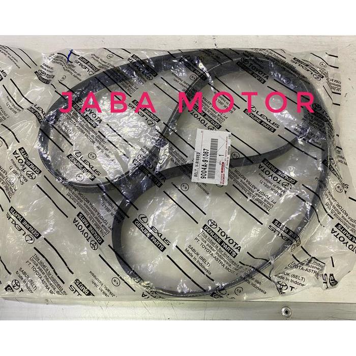 Fan Belt tali kipas fanbelt Allnew Avanza Xenia Veloz Rush Terios Dual Vvti 2016 Up Ori original asl