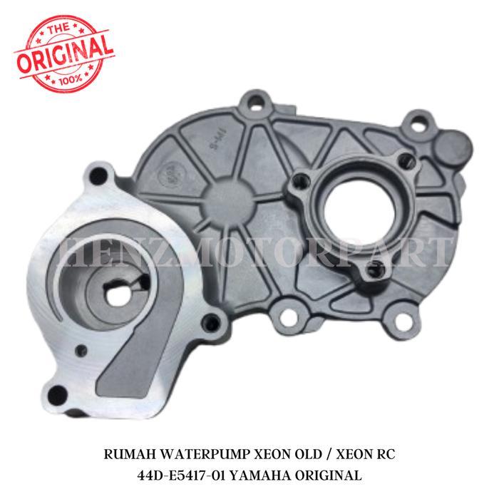 RUMAH SEAL SIL WATERPUMP XEON OLD / XEON RC 44D-E5417-01 YAMAHA ASLI / ORIGINAL 100%