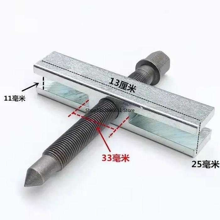 1 SET CRANKSHAFT BELT PULLEY PULLER REMOVAL PULLEY TOOL FAN IMPELLER PULLER MOTOR STEERING WHEEL