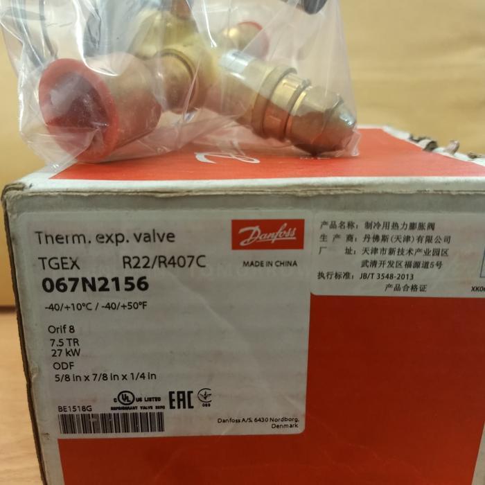 Danfoss Thermal Expansion Valve Tgex R22/R407C (067N2156)