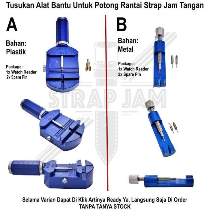 Watch Reader Alat Pemotong Potong Rantai Jam Tangan / Smartwatch