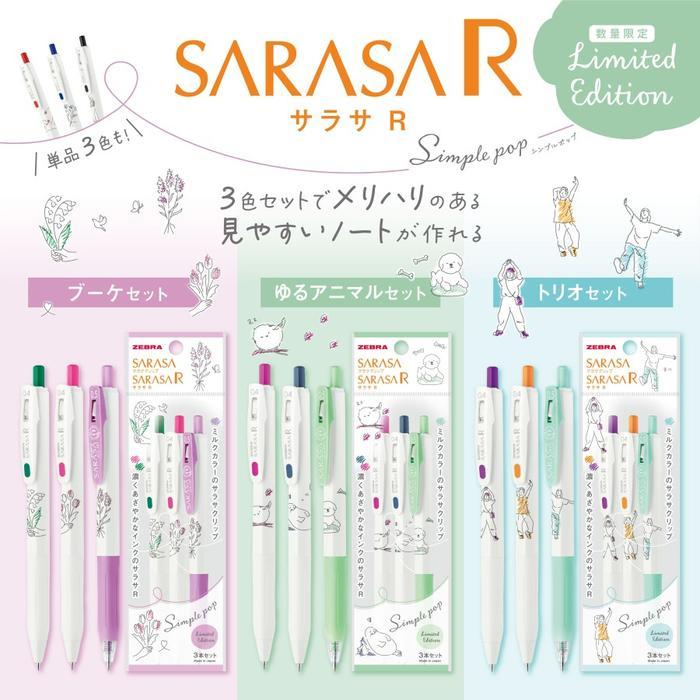 Stok Baru Zebra Sarasa x Sarasa R Simple Pop Set Gel Ink Pen Limited Edition