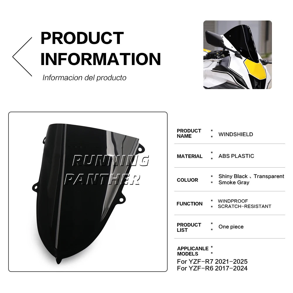FOR YAMAHA YZF-R7 R7 2021-2025 YZF-R6 R6 2017-2024 NEW MOTORCYCLE WINDSHIELD GUIDE PLATE ACRYLIC