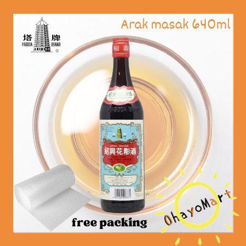 PAGODA BRAND ARAK MASAK MERAH/ SHAOXING ARAK MASAK / SHAO HSING HUA TIAO CHIEW 640ML