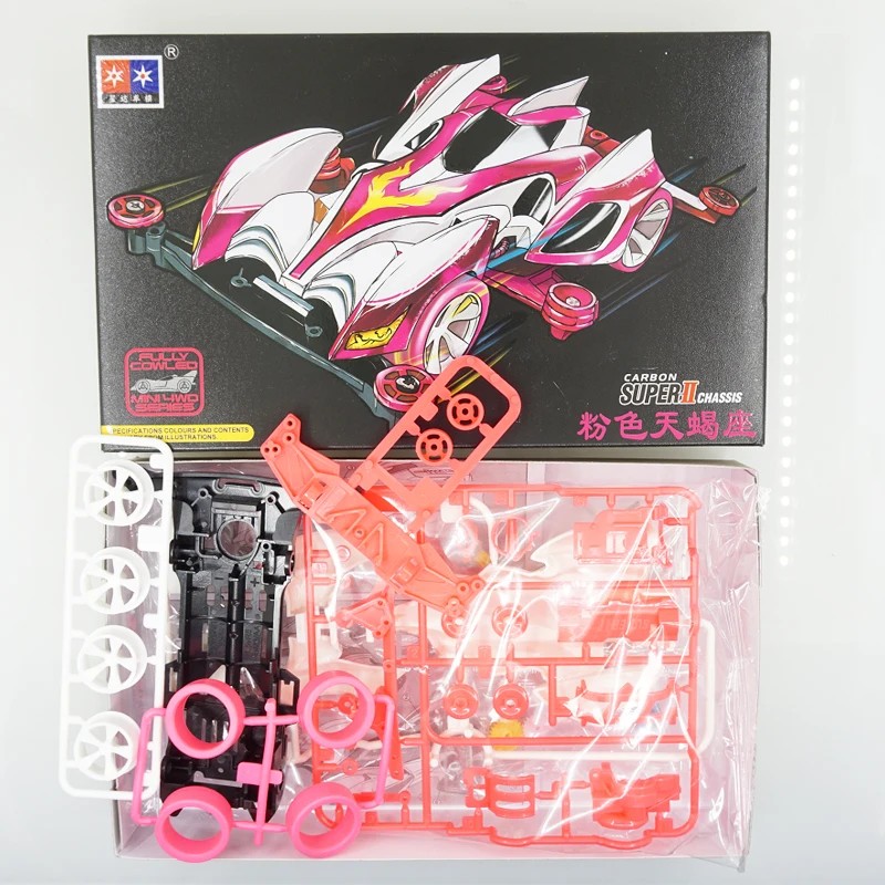 homde made tamiya mini 4wd kit Magnum saber sonic saber shining scorpion pink red white purple S2