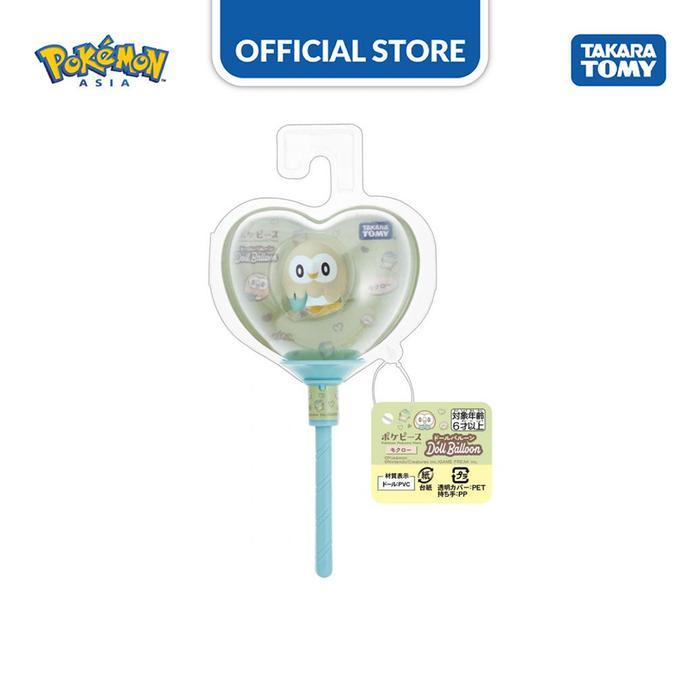 Pokemon Pokepeace Doll Balloon Rowlet