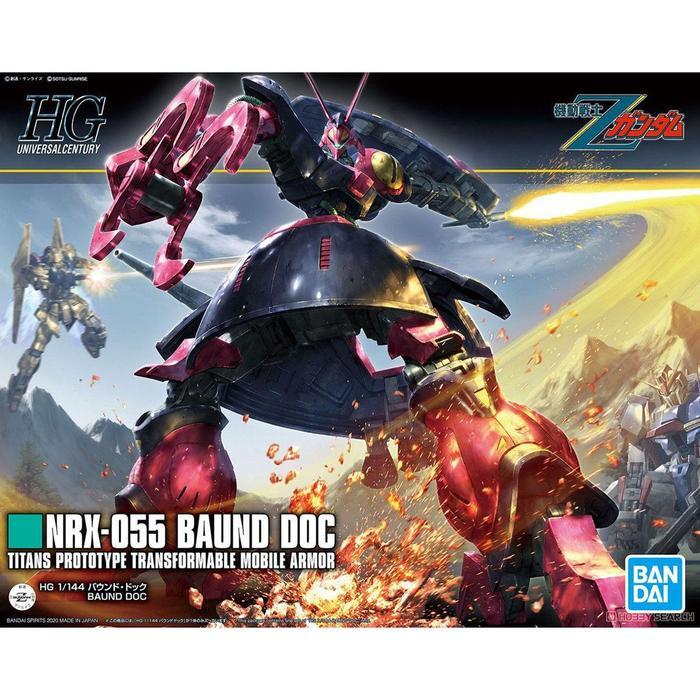 Ready GUNDAM HGUC 235 BAUND-DOC FIGURE 58822